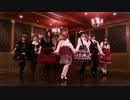 【DANCEROID】Crazy ∞ nighT 压制版