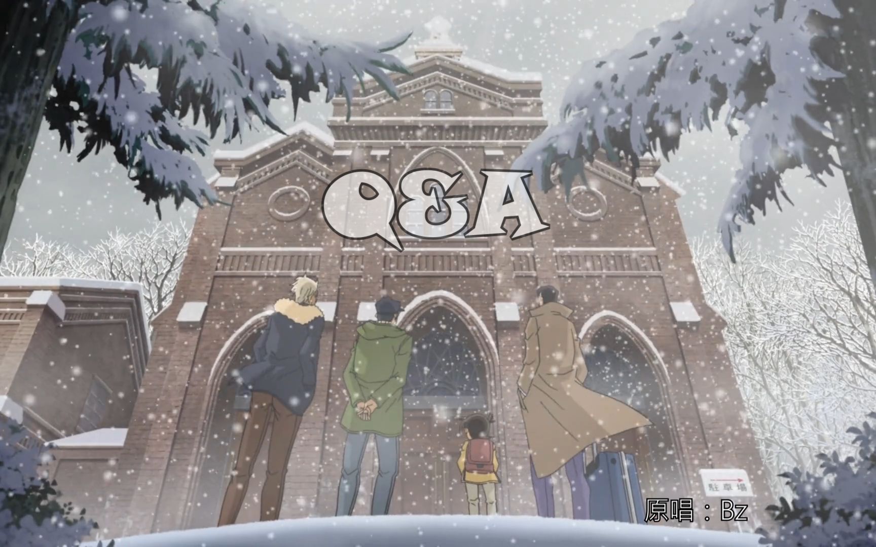 名侦探柯南 OP23 倉木麻衣 一秒ごとに Love for you(2008.07.09)(310M)_bilibili陈鱼落雁79