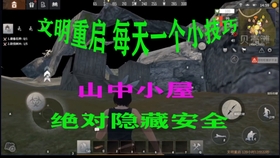 0ad18ffac969dbbb798b8e5611b0cdd51428c94c.jpg@280w_158h_1c_100q.jpg