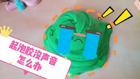 0ae1525df2e049d22eb691f14ea36079e91b5ee8.jpg@480w_270h_1c