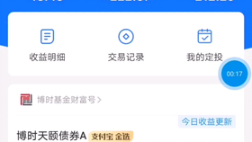 0ae1df039ba5e09e8e7ccebcb9e0e490bb2b2c14.png@280w_158h_1c_100q.jpg