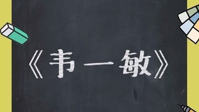 0ae34e9757f2a3a840acb9b1283f08e2bc0d768d.jpg@280w_158h_1c_100q.jpg