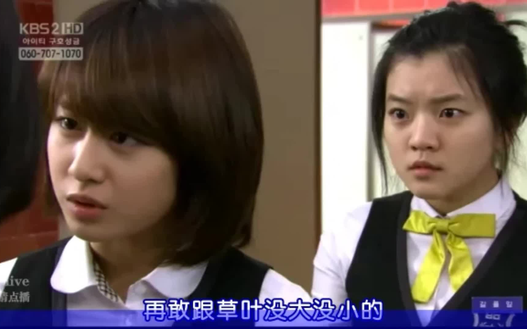 13(我崽子可是混过一阵子的)英雄救美什么?还是在洗手间哇哈哈