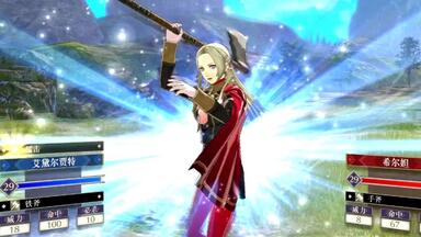 【P2】全班第一场摸底考试！switch版《<em class="keyword">火焰纹章</em> 风花雪月》实机通关视频