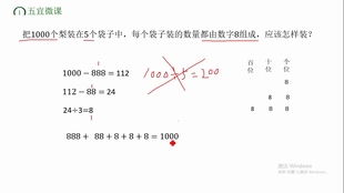 0ae6ea4d6471d2ce63f8b20e096bcd20716decd3.jpg@310w_174h_1c_100q.jpg