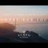 [MV] Martin Garrix/Troye Sivan - There For You [中英字幕]