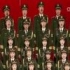 合唱《中国人民志愿军战歌》合唱：总政歌舞团合唱团