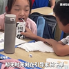 老师让订了牛奶的同学相互干杯，而没订奶的同学只能趴在桌子上