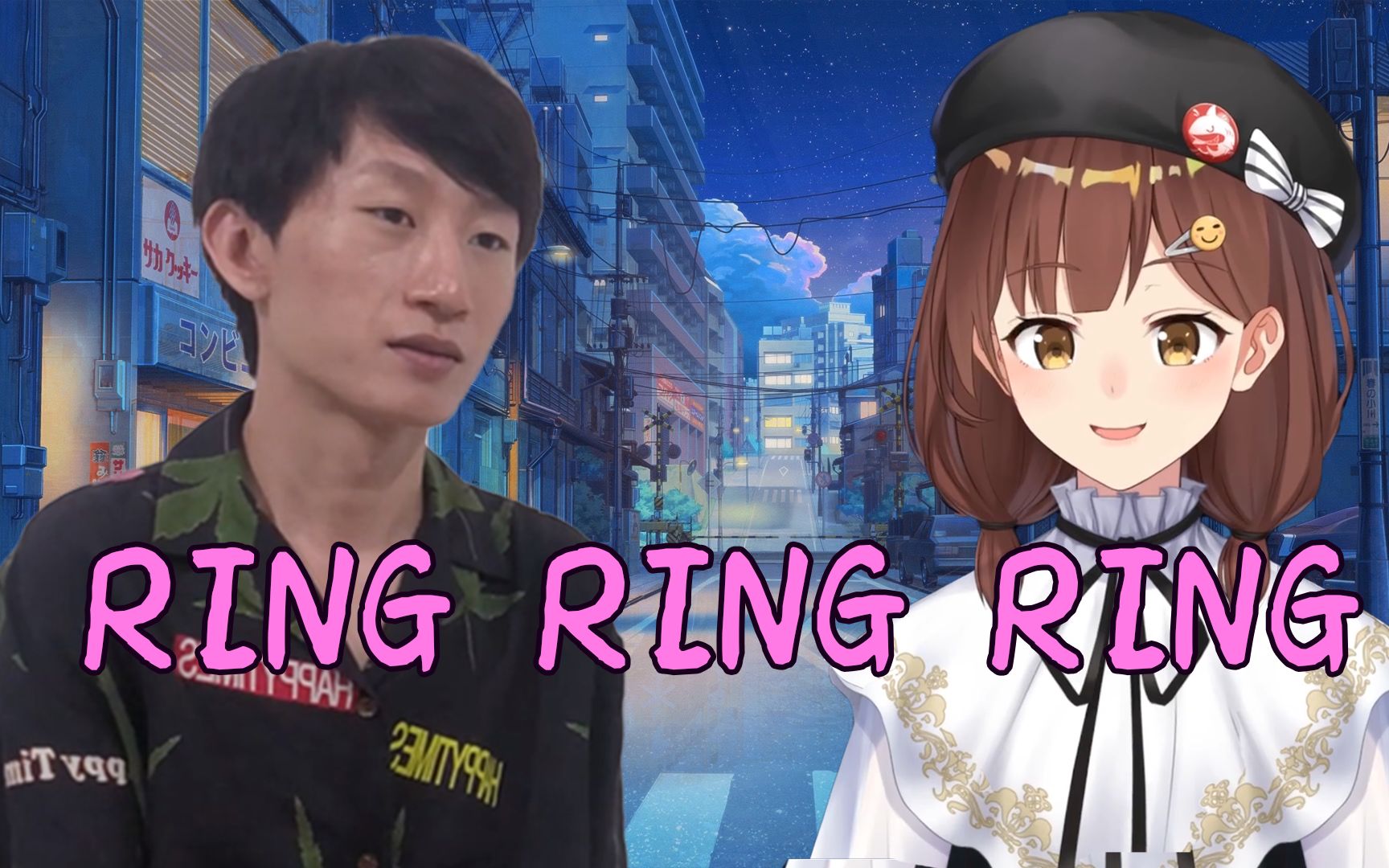 🦈Ring Ring Ring🐒