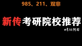 0af606b4c68f7c4c3ea8bcaae316e65cc73e6857.jpg@280w_158h_1c_100q.jpg