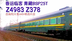0afcdb9fe3809ebaffb545c90e560bd887663688.jpg@280w_158h_1c_100q.jpg
