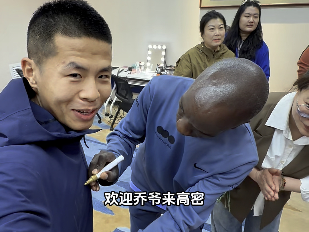 这么近，那么美，乔爷周末来河北