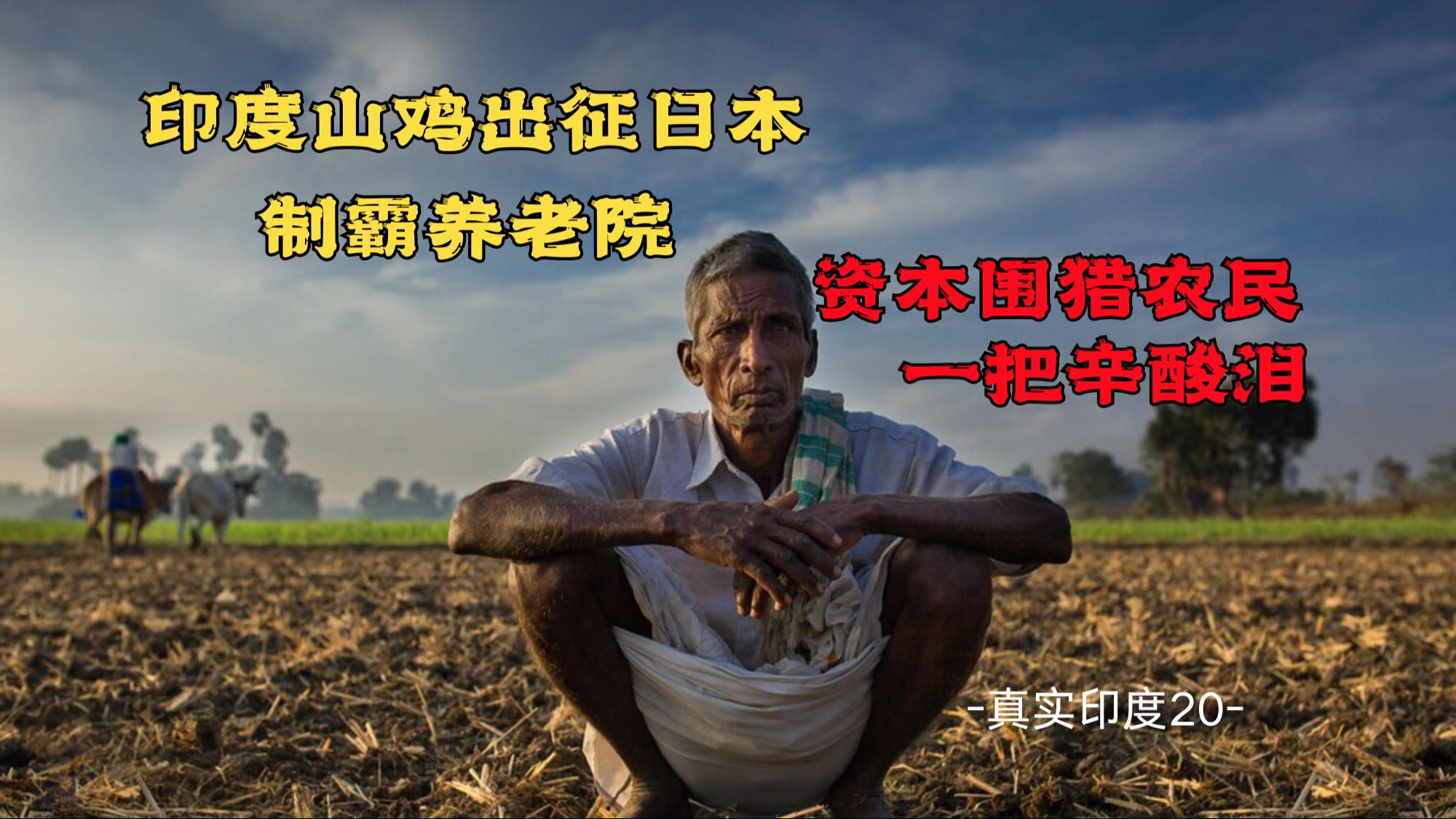 易克印像