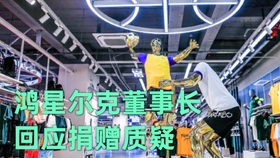 0b292473ceb0b0b394b76b12996d5f92cad09c32.jpg@280w_158h_1c_100q.jpg