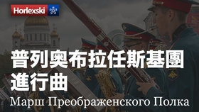 0b2f6d350c9ce8a6b93084d4d91805a5536afde8.jpg@280w_158h_1c_100q.jpg
