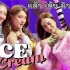四大泰剧女神携手演绎Blackpink-Ice Cream（Taew/Bella/Mew/Toey)[泰国AIS 5G虚