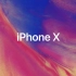 苹果 中国大陆（简体中文）iPhone X 最新宣传片 - 来见见 iPhone X - Apple