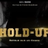 Hold Up (2020) 法国纪录片