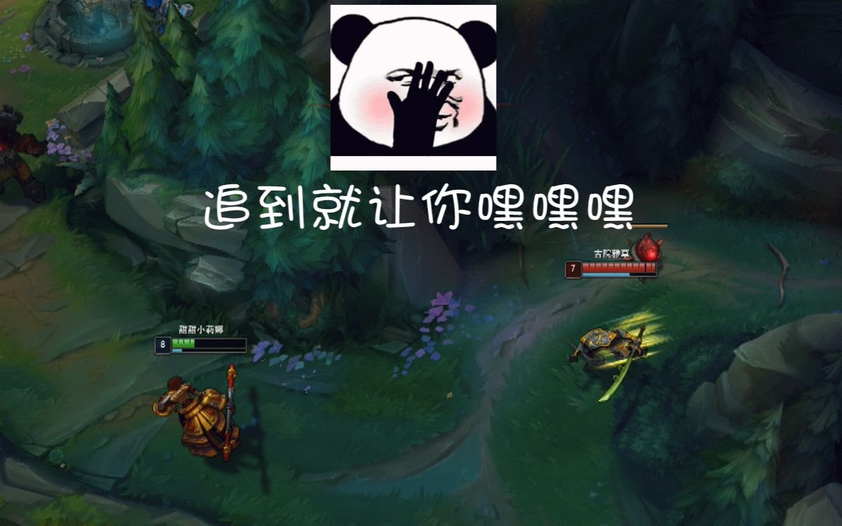 活动作品来追我呀追到我就让你嘿嘿嘿