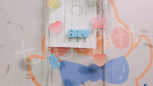 0b470887e194fb93b92f6ad34ec069a93821948b.png@310w_174h_1c_100q.jpg