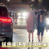 好久久久久久久不见
