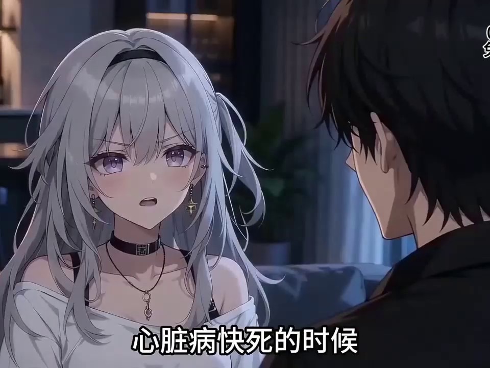 xb漫剧-sd-0328公司素材xieh-楠楠永生-原片-无剧名-迭代FK-hg28-19_