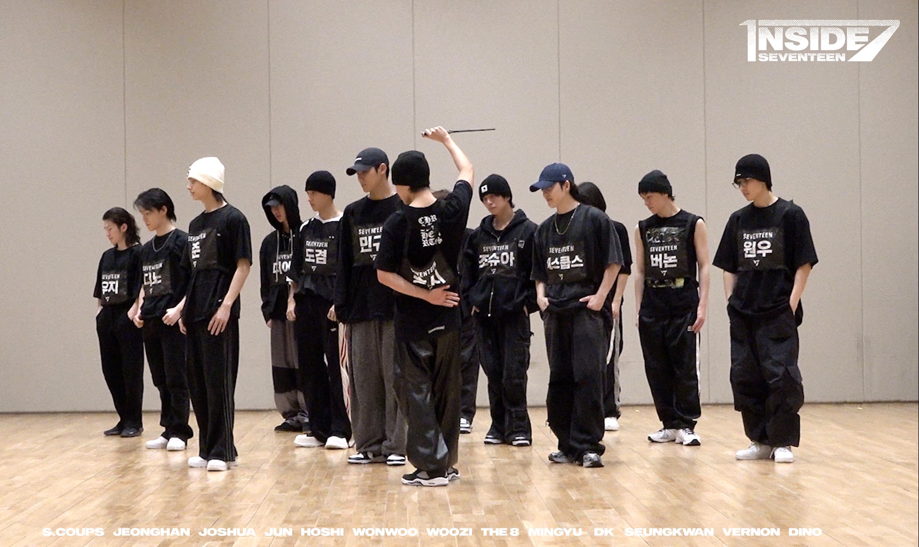 [INSIDE SEVENTEEN] ‘MAESTRO’ 舞蹈练习幕后花絮