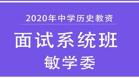0b56e14522be866c76a41f8ecd6a1be8d9be484c.jpg@280w_158h_1c_100q.jpg
