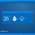 ViuTV完整台徽+天气预报+英语节目配有中文字幕提示