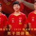 [马龙][比赛视频][2020.08.21] 国乒东京奥运模拟赛 男团决赛 男子一团 3-0 男子二团