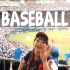在日本第一次去现场看棒球！