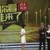 周炜老婆罕见亮相，长相惊艳身份不一般，结婚20年娇妻从未做过饭