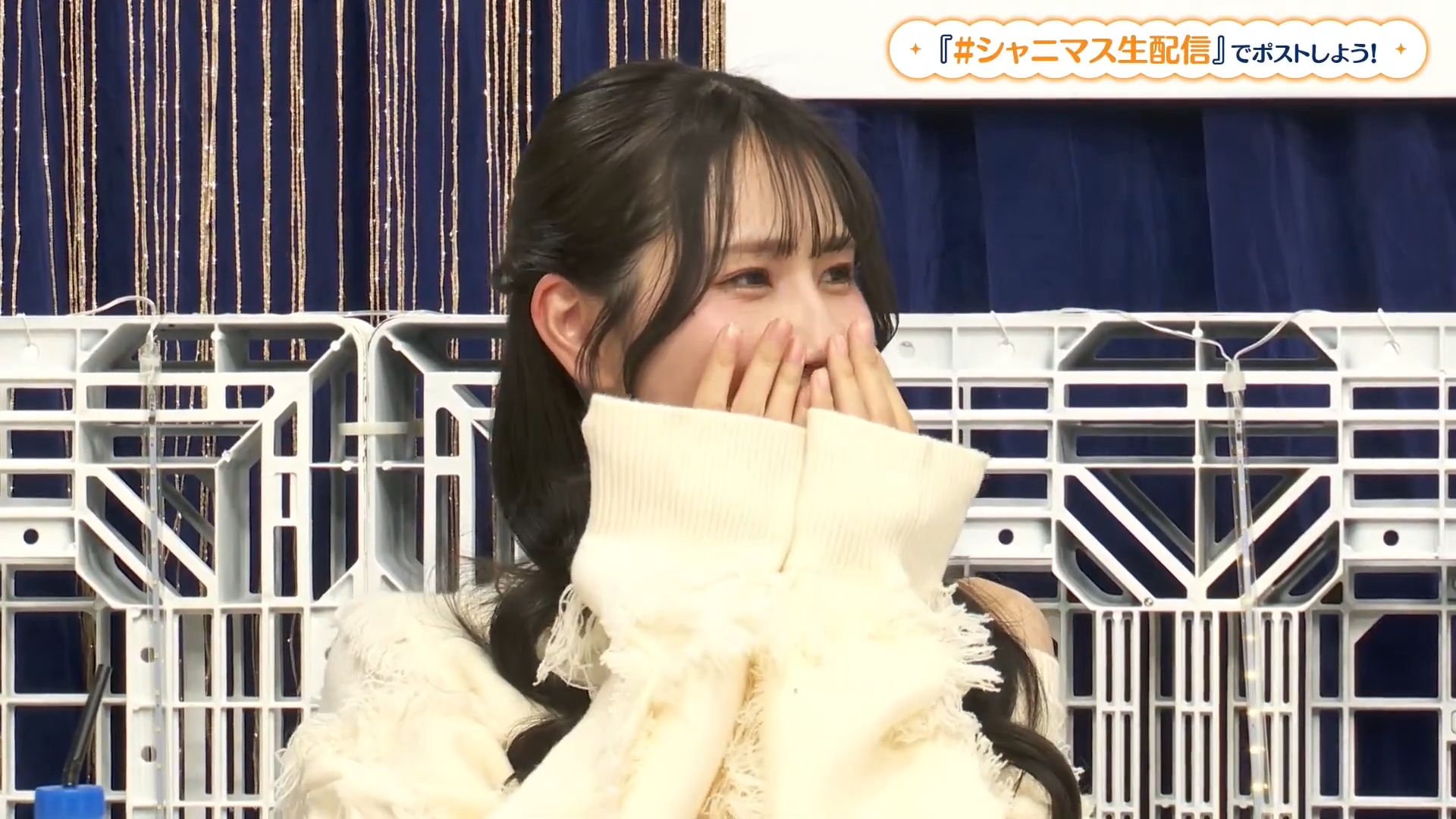 夾子音嘲諷觀眾的幸村惠理