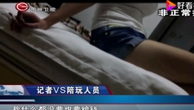 0b5de8bc04a42f58429a9cd9987d469978d4c02c.jpg@280w_158h_1c_100q.jpg