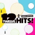 【IDOLiSH7】【中字】RADIO STATION  Twelve Hits!