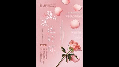 0b6395942b5ec66f96b0e6f6110b2b16bc90d4e7.jpg@480w_270h_1c