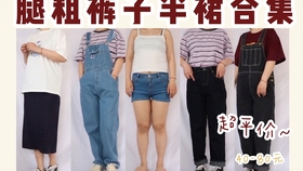 0b67dbf5f093e2db0b0b7dd05f0ffe4c4abd1526.jpg@280w_158h_1c_100q.jpg