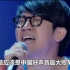 中国好声音最大的败笔！选手把歌曲唱到火遍全国，却都不是冠军！