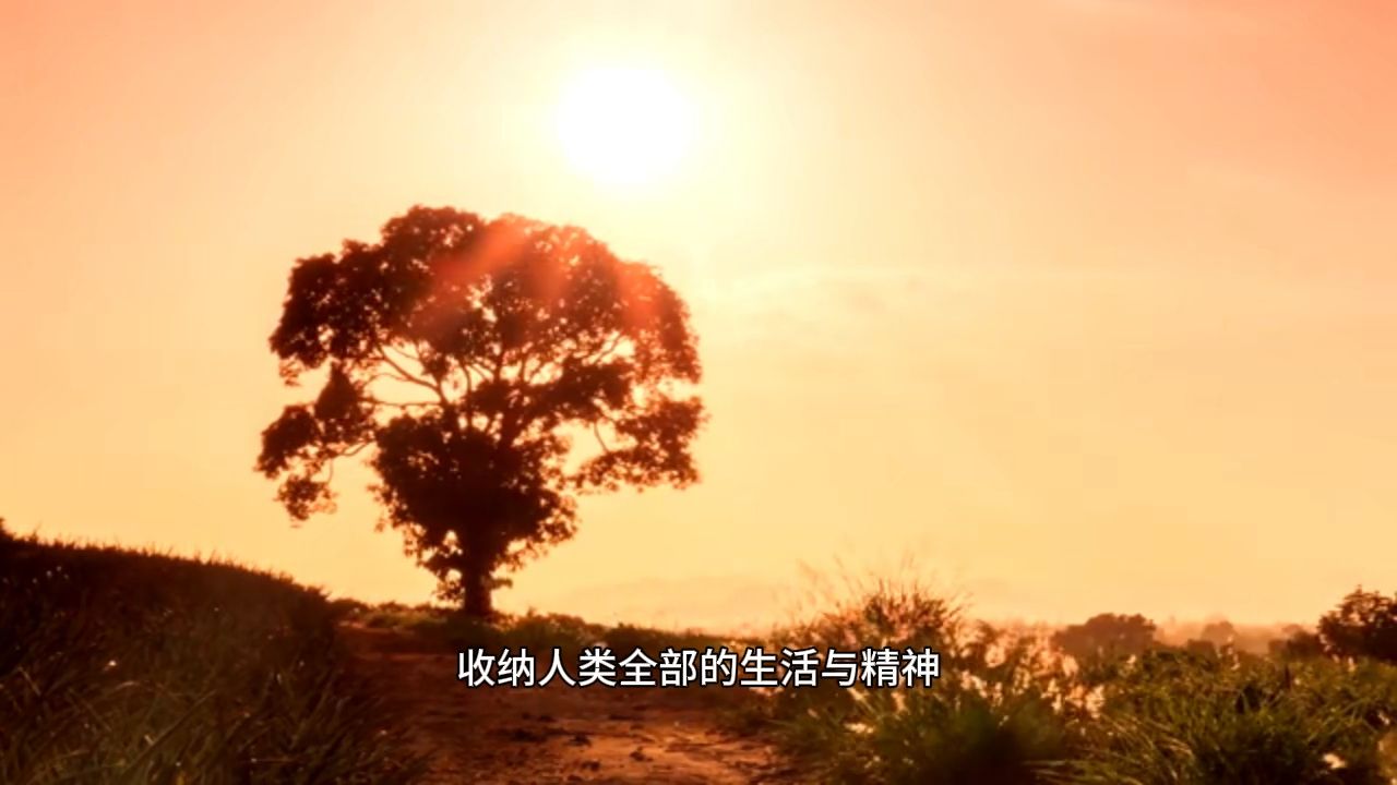 百年幻灭：秩序崩塌，人类用一百年耗尽了所有宏大真理