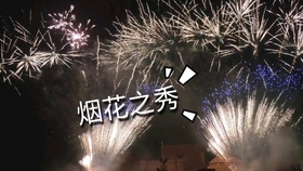 0b73d79176113e6e6a7d061f26673cd66749805e.jpg@280w_158h_1c_100q.jpg