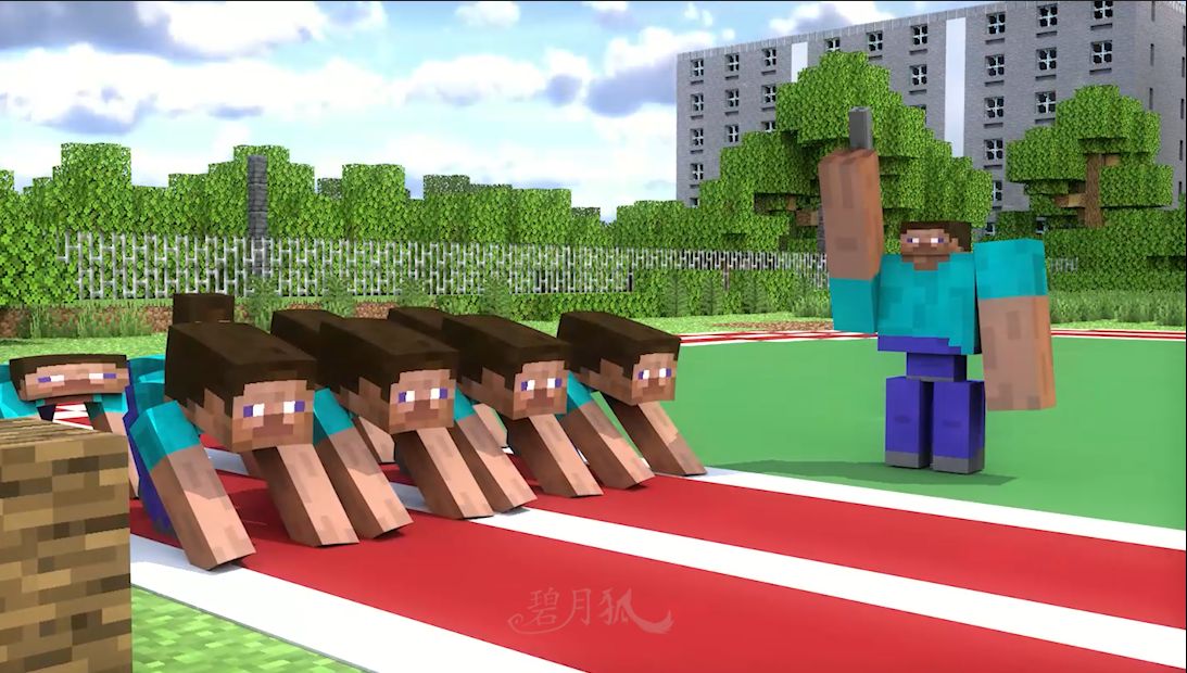 当代学生良好的精神状态 21.0