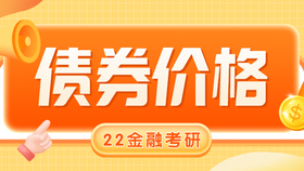 稳定币相关概念 0b75401a99698fdecf63b0fec750bb0a0260a952.png@280w_158h_1c_100q.jpg