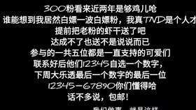 0b764bc57dc9ffb9efe2c93d964bf44ffe1e0586.jpg@280w_158h_1c_100q.jpg