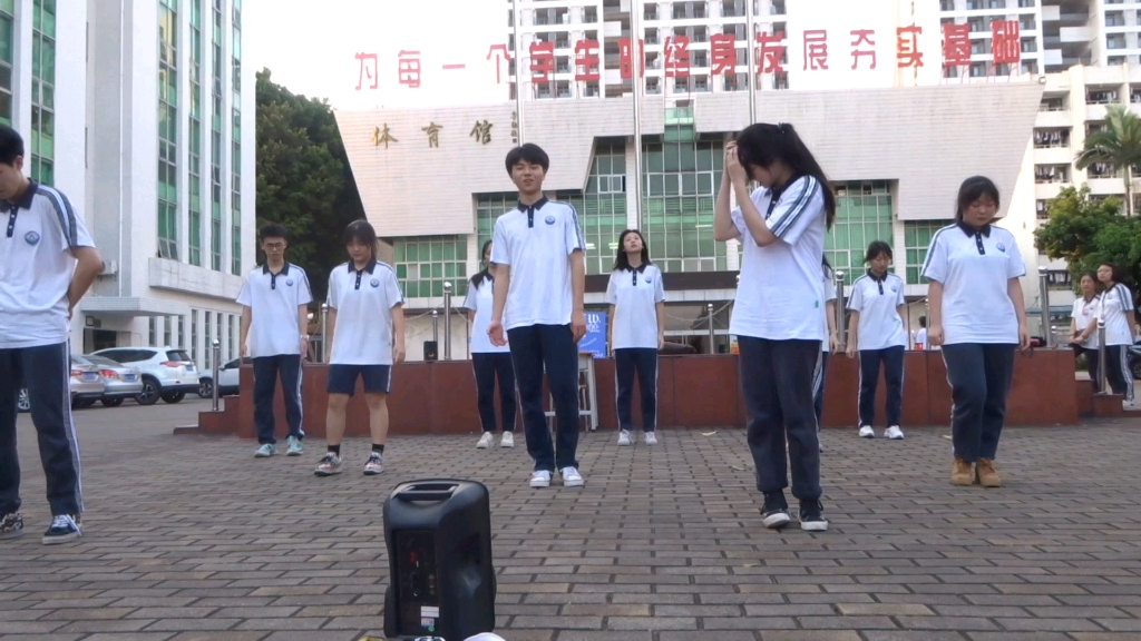东莞实验中学社团活动  街舞社表演1