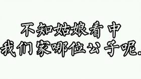 时代少年团歌曲全曲歌词 0b889b930c1343cdfb13329e5e0be43c4322bcab.jpg@280w_158h_1c_100q.jpg