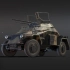 【战争雷霆dev】WarThunder|战争雷霆 -  Sd.Kfz.222轻型侦察装甲车