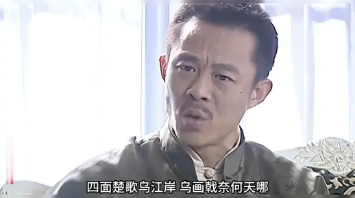 陈六子没文化,但是脑子转得快,准备了新的营销模式!