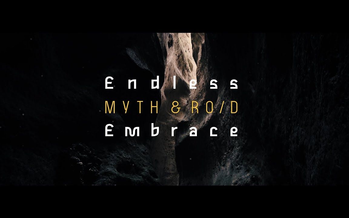 【中日字幕】来自深渊：烈日的黄金乡 ED「Endless Embrace」完整版MV【MYTH & ROID】