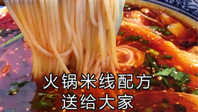 0b8c6b5e20fed79639be1ab0f0f6cea28184ab42.jpg@280w_158h_1c_100q.jpg