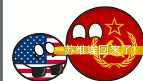 0b8d0e4b75ae662d3842ffd277bd8d2491edabc1.jpg@280w_158h_1c_100q.jpg
